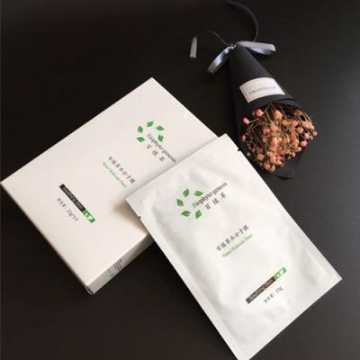 【院线正品】百植萃水分子面膜 医用舒缓深层补水保湿医美修复免洗蚕丝面膜女