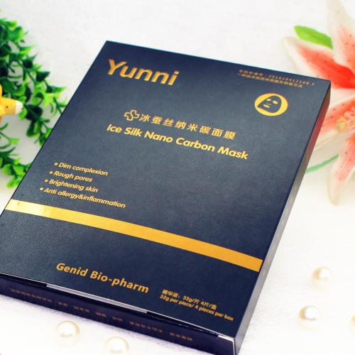 【院线代理】Genid九立德碳膜4片改善面部暗沉收缩毛孔抗皱纹面膜女