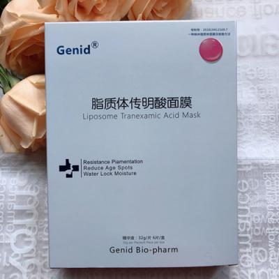 【院线代理】Genid九立德传明酸面膜6片祛痘印色沉淡化痘印红血丝修护面膜