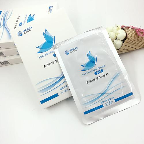 【院线正品】美卿皮肤修复贴敷料胶原蛋白无菌医用祛痘祛印敏感水光