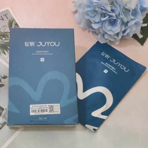 【院线正品】绽妍皮肤修护敷料6片美容院同款敏感肌护理美容术后激光术后屏障修护敷料