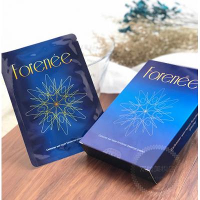 【院线代理】蓝芙汭面膜卡波姆湿性修复功能性敷料贴forenee医美面膜
