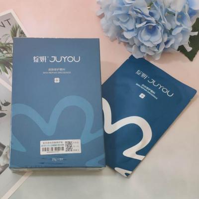【院线正品】绽妍皮肤修护敷料6片美容院同款敏感肌护理美容术后激光术后屏障修护敷料