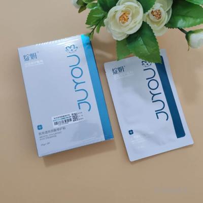 【院线正品】绽妍皮肤修护敷料5片敏感肌玻尿酸医美面膜激光后修复补水保湿修护医用