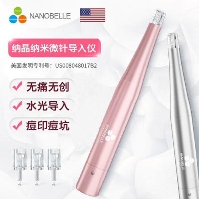 【院线正品】纳晶纳米电动微针仪器微晶导入仪水光针祛去痘痘坑痘印 因子导入美容仪玻尿酸痘坑驻颜孕睫术无线版