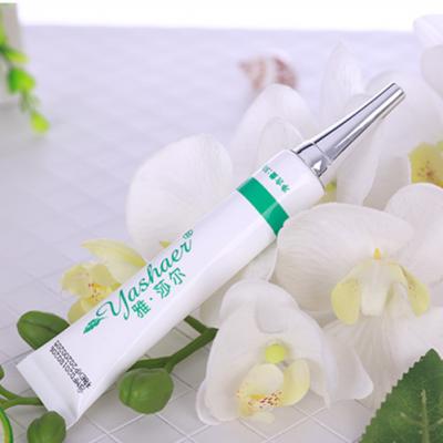 【院线代理】雅莎尔祛痘霜膏30g医院正品去痘印控痘痤疮青春痘粉刺调节皮脂