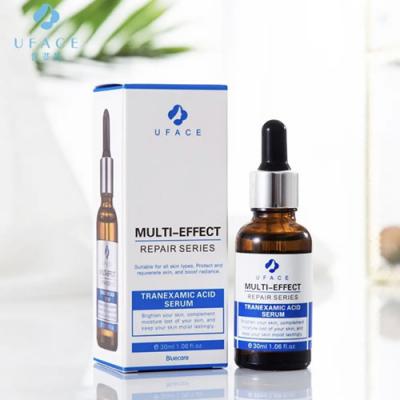 【院线代理】UFACE/优斐斯传明酸净白精华液30ml 淡化色沉反黑痘印斑点黑眼圈