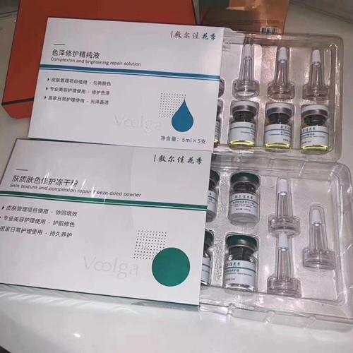 【院线代理】敷尔佳花季小白瓶涂抹式水增白抗黑改善肤色泽修护光泽亮丽传明酸烟酰胺泛醇