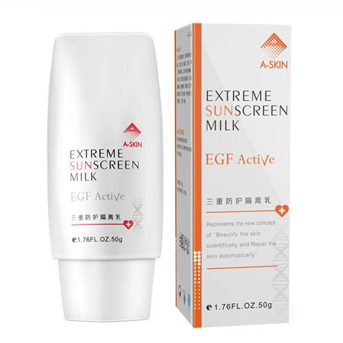 【院线正品】艾诗可因三重防护隔离乳遮瑕修颜防护提亮激光术后敏感肌bb霜清爽