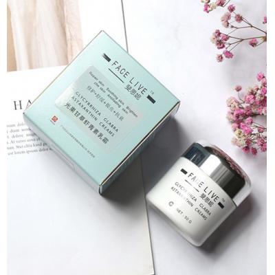 【院线正品】斐思妮虾青素乳霜提亮抗皱紧致面霜女夏季敏感肌补水保湿锁水滋润