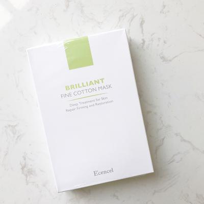 【院线正品】伊珊晶漾超细天然棉面膜补水保湿控油祛痘适用各类敏弱肌肤