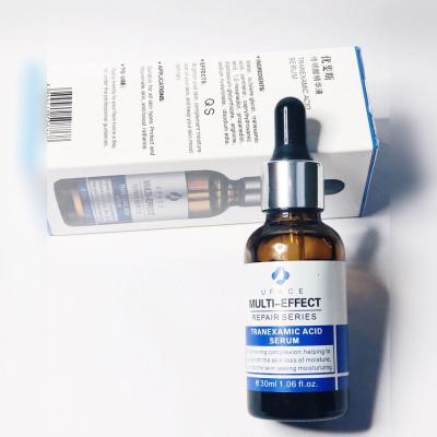 【院线代理】UFACE/优斐斯传明酸净白精华液30ml 淡化色沉反黑痘印斑点黑眼圈