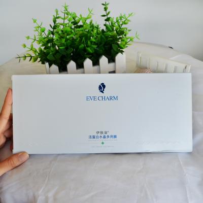 【院线代理】伊肤泉活蛋白水晶多用膜医院正品舒缓保湿颈部腹部微针修复膜补水
