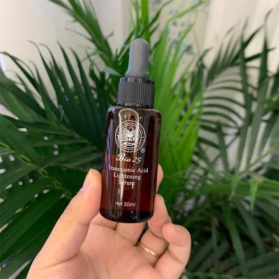 【院线正品】仙瑟氨甲环酸精华液30ml提亮肤色对抗斑退红敏感修护抗黑靓肤