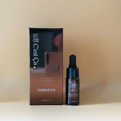 【院线代理】仙瑟 C'est ca阿魏酸精华液紧致提升小V脸老化控油祛痘痘印10ml