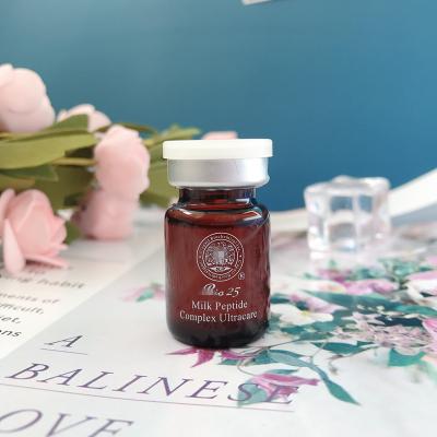 【院线代理】仙瑟乳胜肽修护精华液5ml术后修复受损肌肤舒缓胶原蛋白